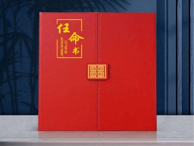客户案例2-证书定制